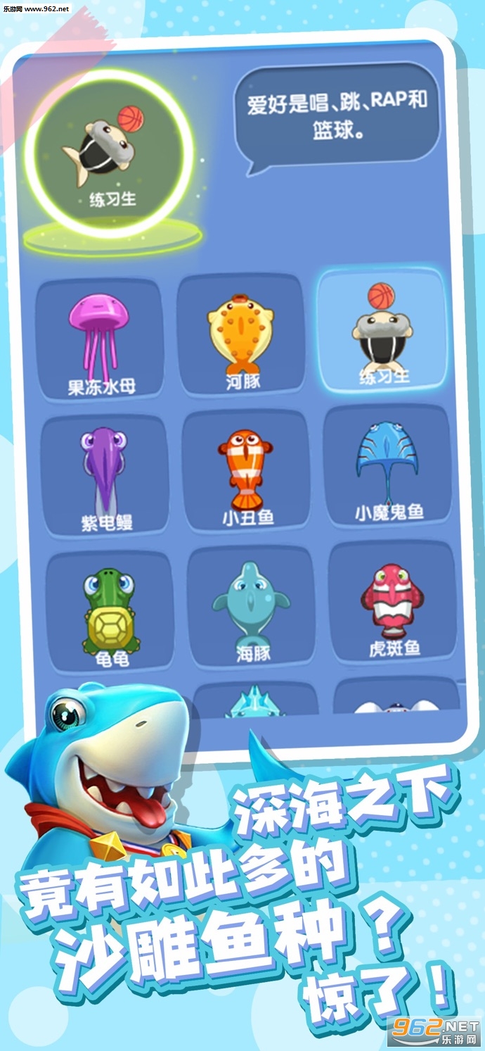 ȫ������ٷ���v2.14.5��ͼ2
