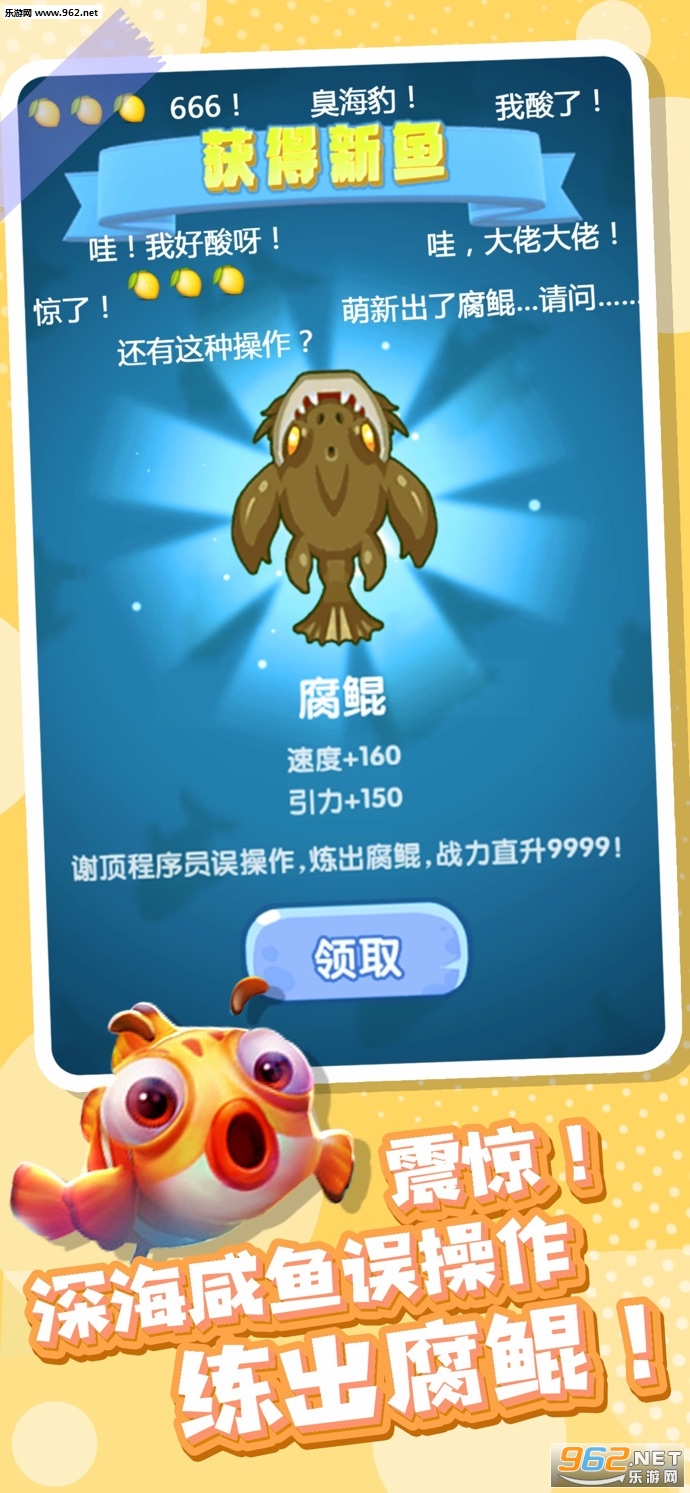 ȫ������ٷ���v2.14.5��ͼ3