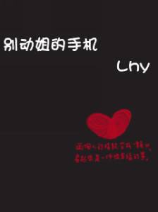 �𶯱�����ֻ���ֽκ���۽�ͼ4