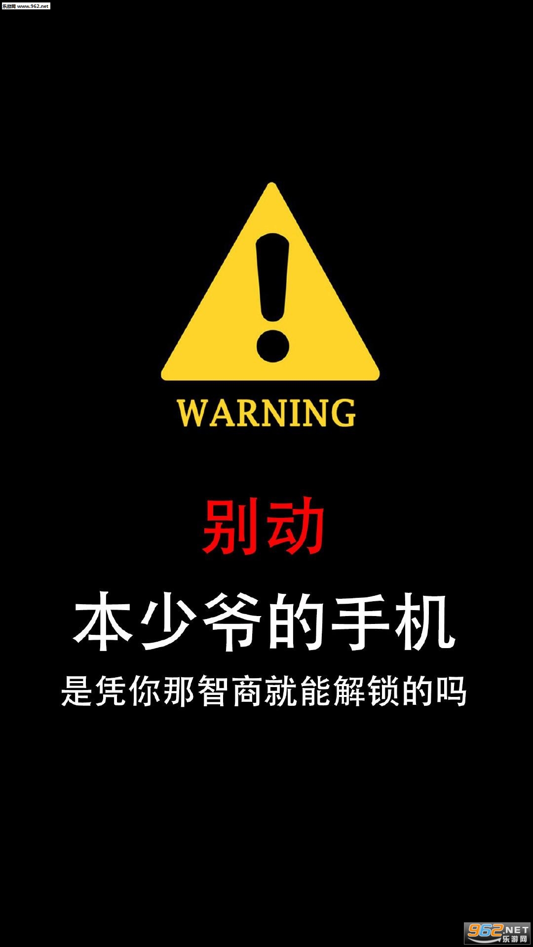 �𶯱�����ֻ���ֽκ���۽�ͼ0