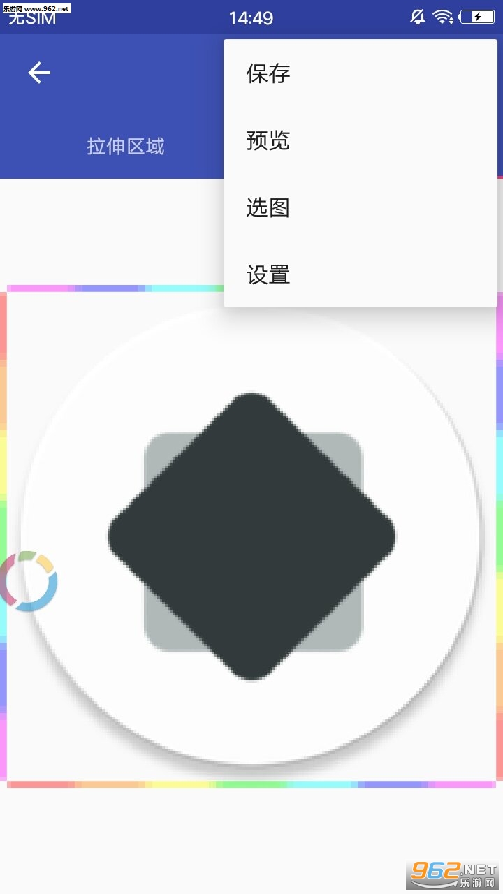 ��Ʊ༭��app���°��ͼ0