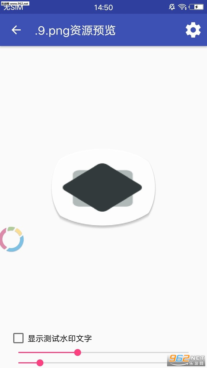��Ʊ༭��app���°��ͼ3