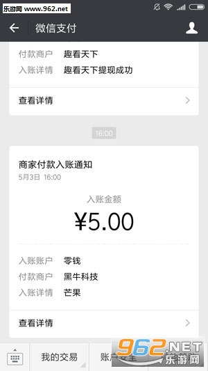 â����appv1.9��ͼ1