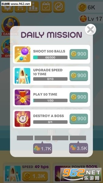 ���ڴ�ʦ����ը��׿���ͼ0