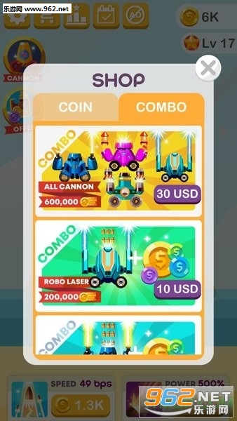 ���ڴ�ʦ����ը��׿���ͼ2