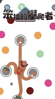 ��׾�����������İ��ͼ2
