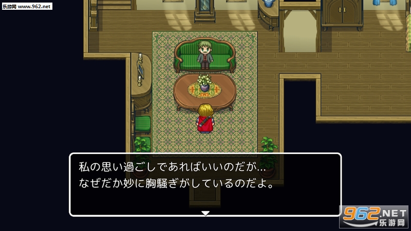 ��̽�ɤ椦����(����̽����֮��ʼ֮�尲׿��)��ͼ2