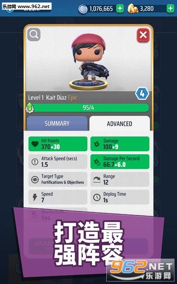 Gears POP!(ս������Gears POP�ֻ���)��ͼ1