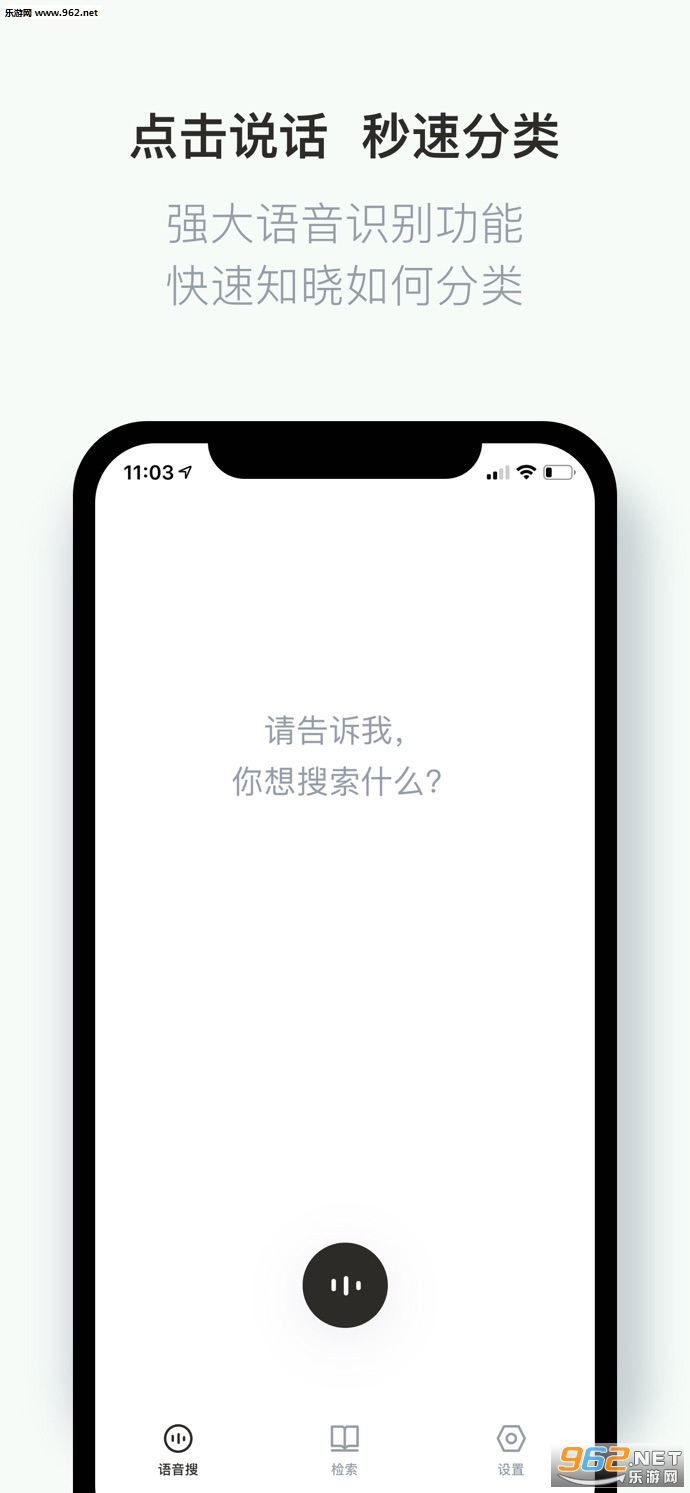 ʲô���������������ָ��ƻ����v1.3.1��ͼ0