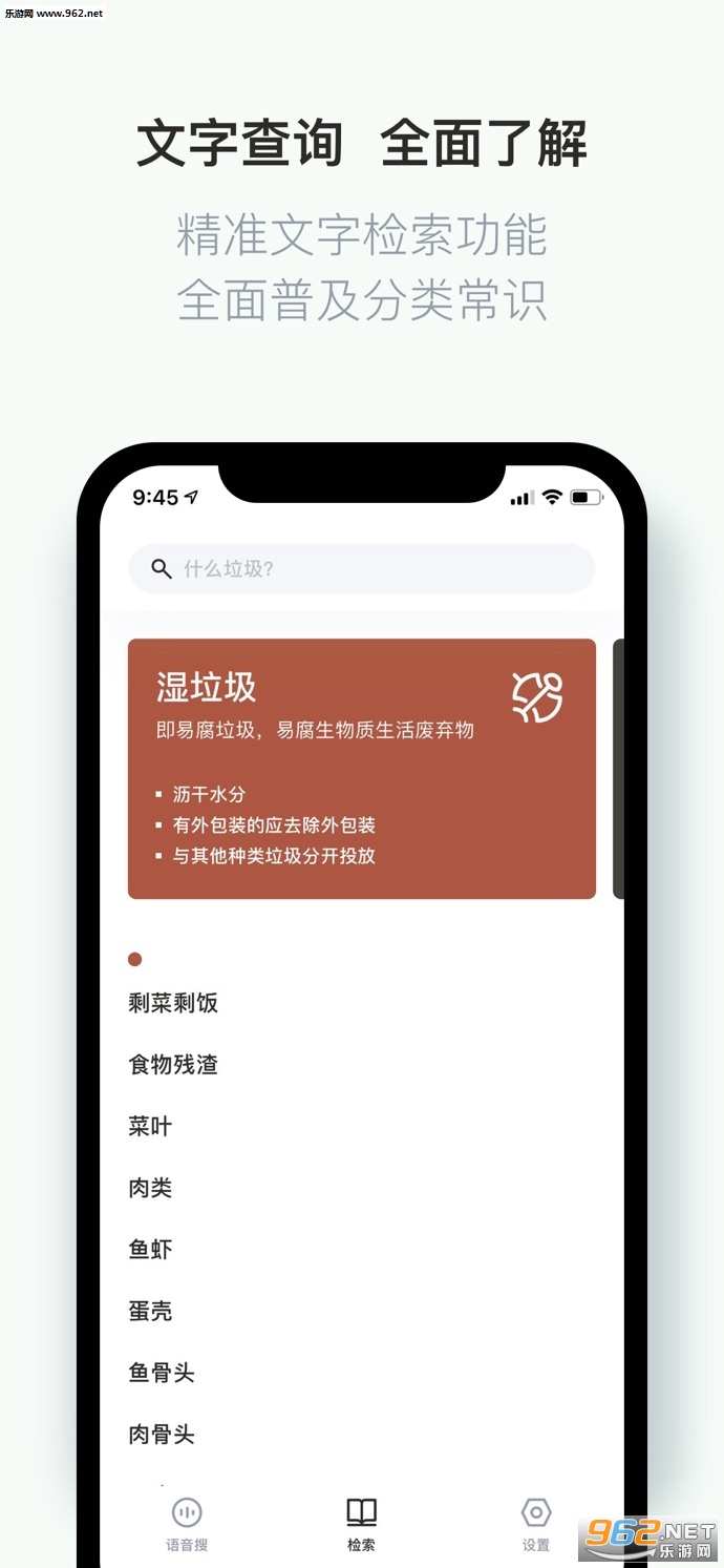 ʲô���������������ָ��ƻ����v1.3.1��ͼ1