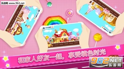 Pixel Fun��������С�����ν�ͼ1