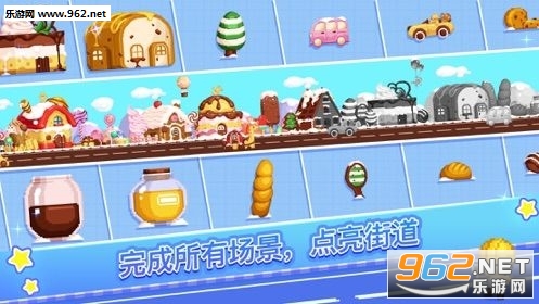 Pixel Fun��������С�����ν�ͼ2