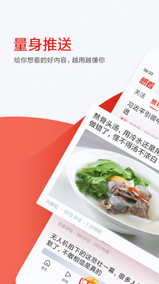 �뿴׬Ǯappv5.0.21��ͼ0