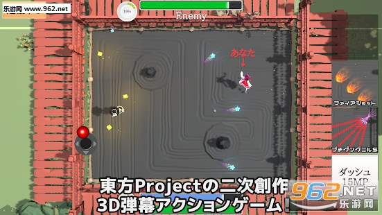 �|�����Q�L����饤��(������������׿��)v1.1��ͼ2