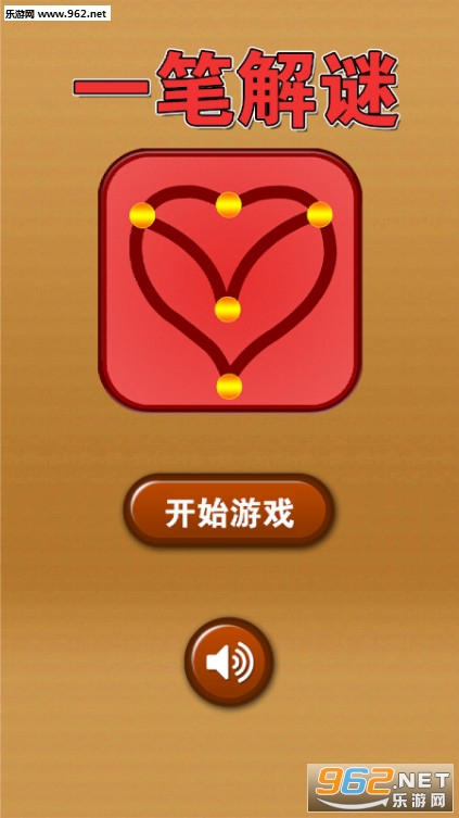һ�ʽ������ν�ͼ0