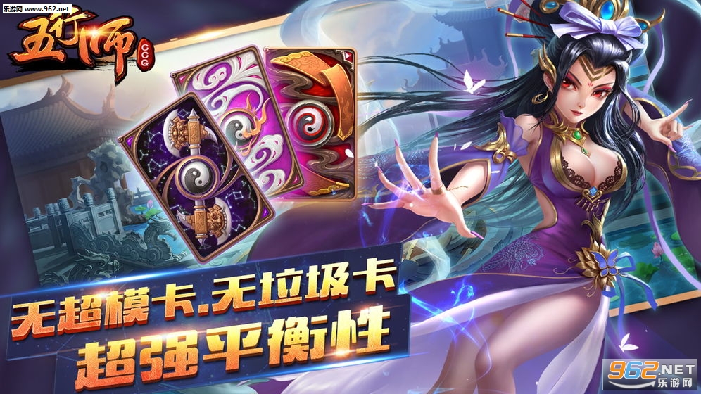 ����ʦ���°�v1.99��ͼ0