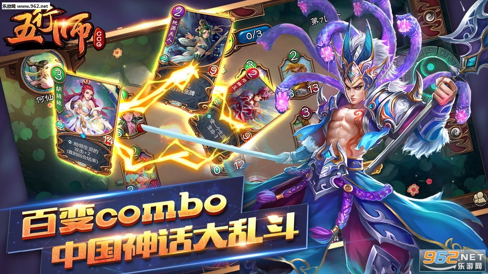 ����ʦ���°�v1.99��ͼ1