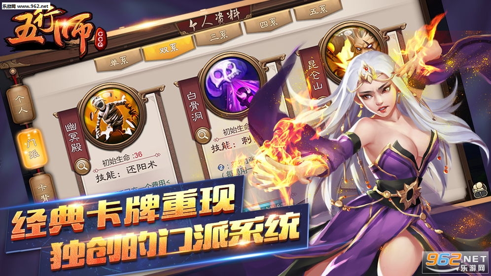 ����ʦ���°�v1.99��ͼ3