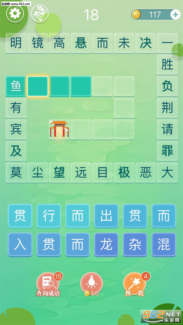 ����ƴ�ִ��ذ�׿��v1.06��ͼ0
