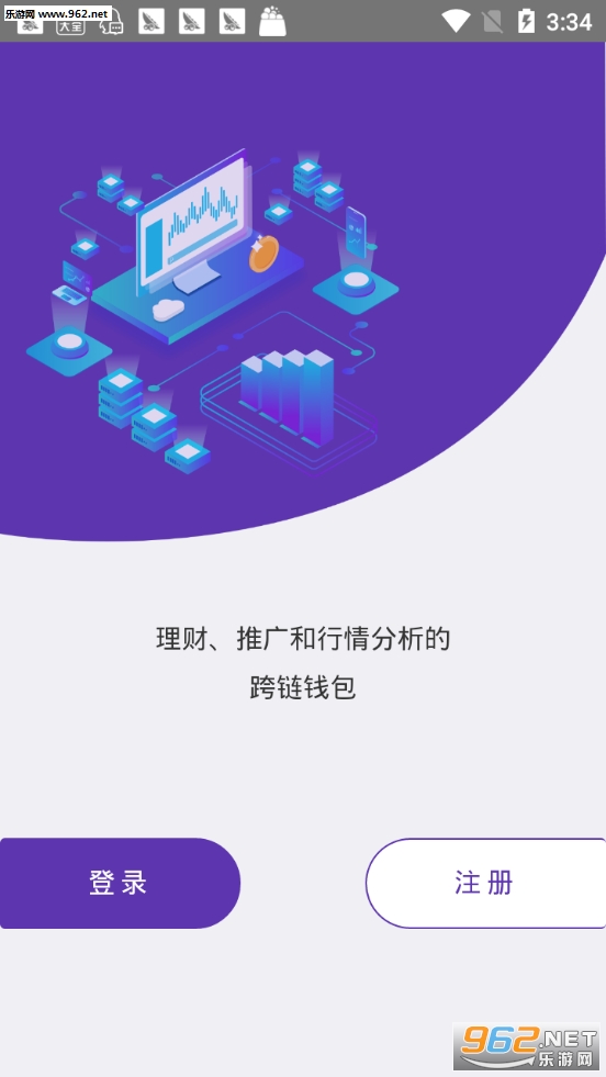 ��������appv2.0.0��ͼ0