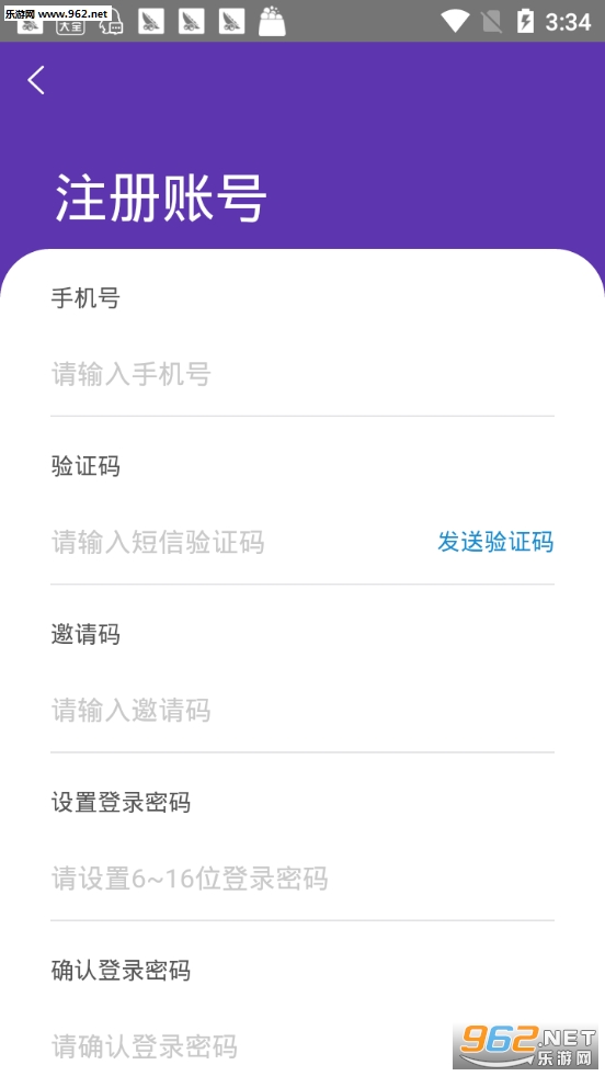 ��������appv2.0.0��ͼ1