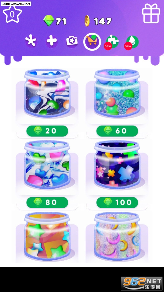 Slime 2020(�Һģ��2020��Ϸ)��ͼ3