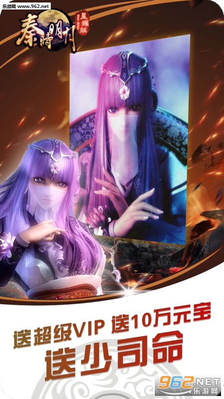 ��ʱ�������ι��̰��ͼ2