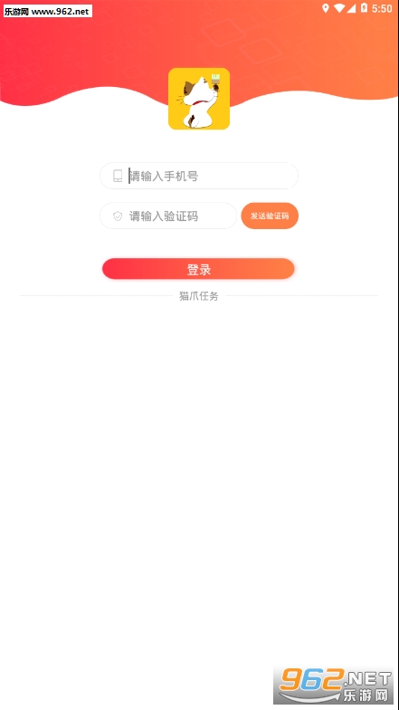 èצ����appv1.5��ͼ2