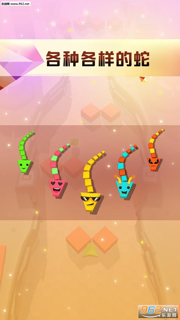 ̰�����ܿ���Ϸ��ͼ0