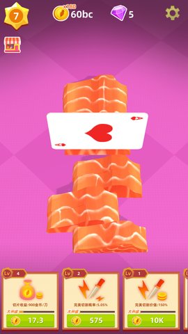 HappySlice(����happy slice��׿��)��ͼ2