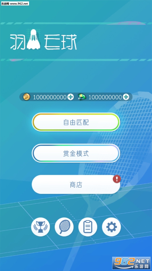 ��ë��ģ�⺺�����ͼ0