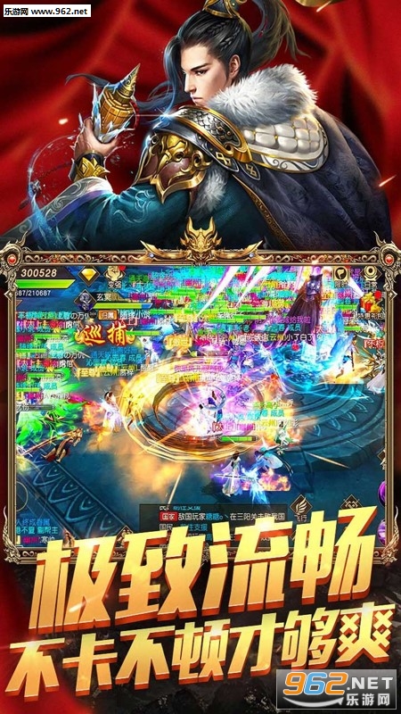 Զ�����ι��̰�v1.14.1��ͼ1