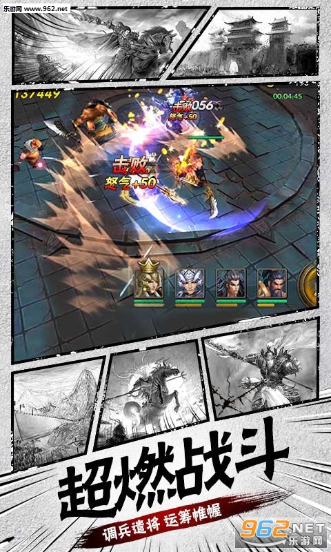 ս������־��׿��v2.8.5��ͼ1