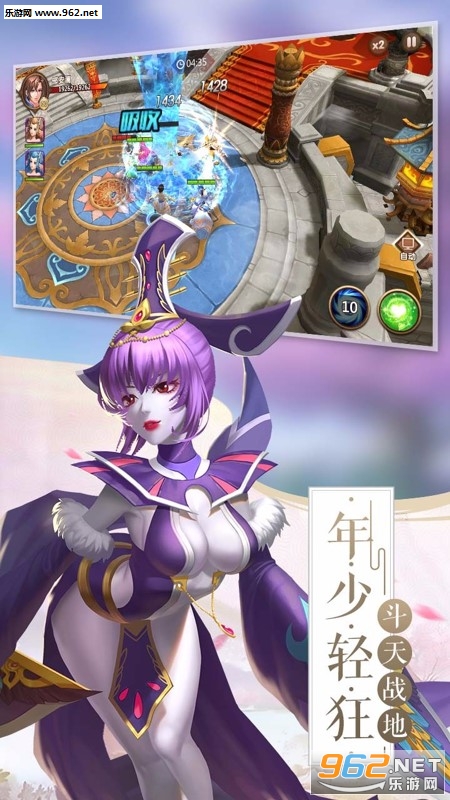��ӡ֮ս���ι��̰�v1.0��ͼ1