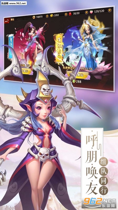 ��ӡ֮ս���ι��̰�v1.0��ͼ2