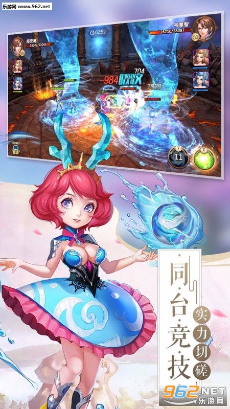 ��ӡ֮ս���ι��̰�v1.0��ͼ3