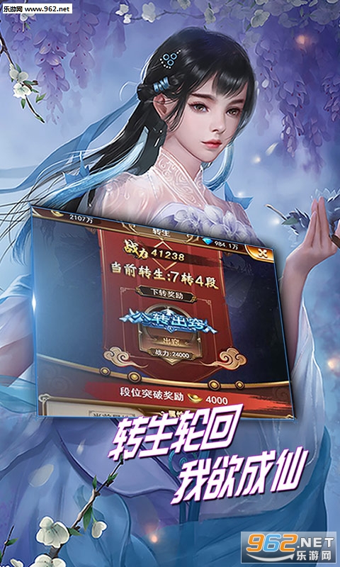 ��֮��������v1.3.0.31��ͼ2