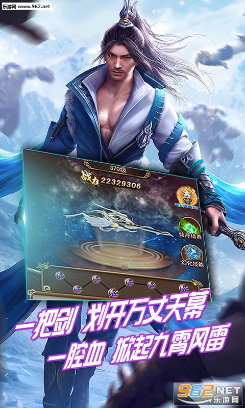 ��֮��������v1.3.0.31��ͼ1