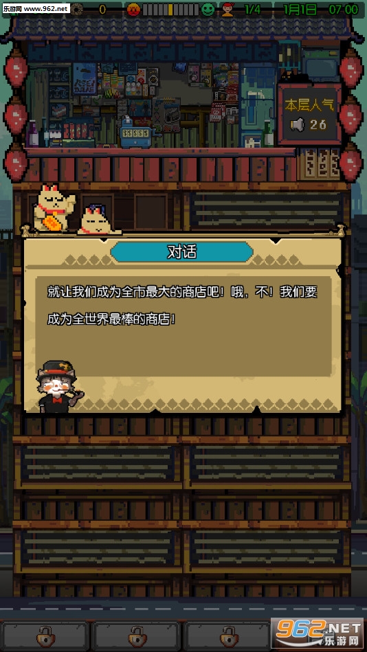 ����С��Ӱྪ�갲׿��v1.00.1��ͼ1
