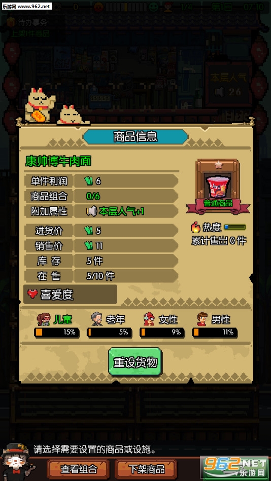 ����С��Ӱྪ�갲׿��v1.00.1��ͼ2