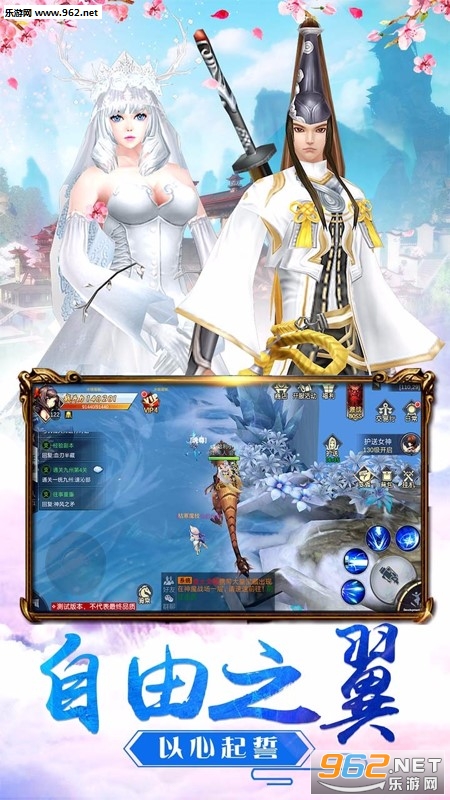 ���·������ι��̰�v3.0.0��ͼ0