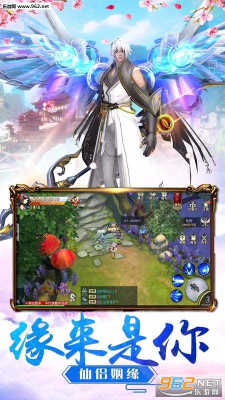 ���·������ι��̰�v3.0.0��ͼ1