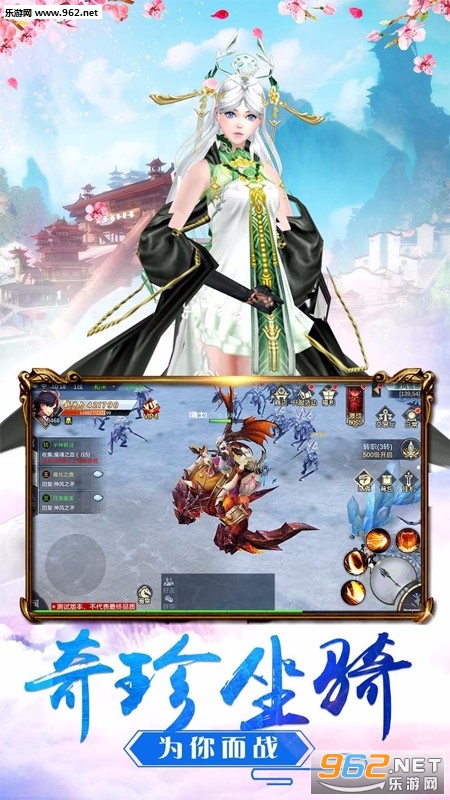 ���·������ι��̰�v3.0.0��ͼ2