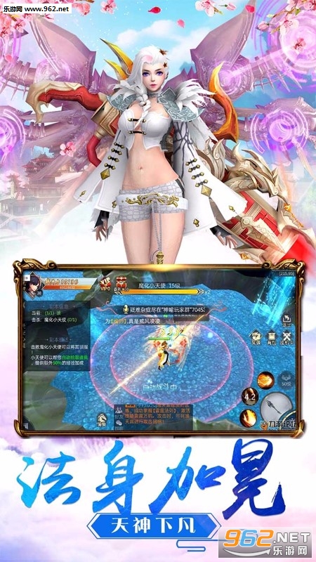 ���·������ι��̰�v3.0.0��ͼ3