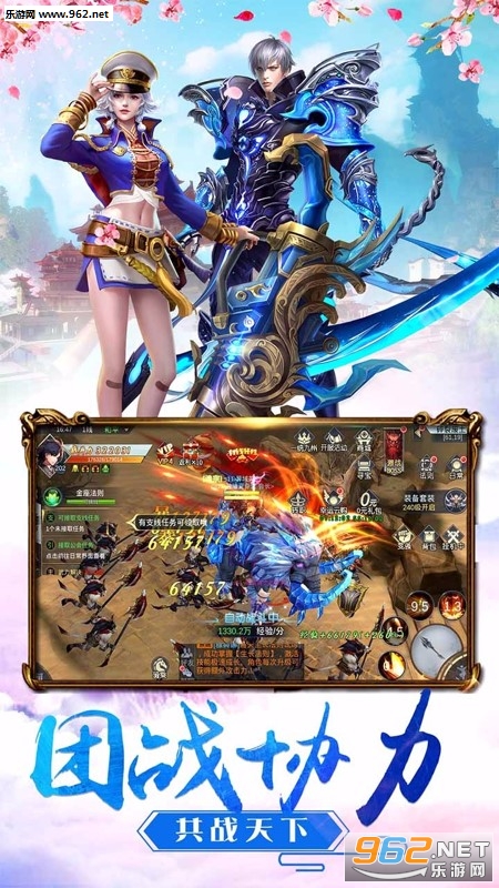 ���·������ι��̰�v3.0.0��ͼ4