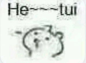 he tui�������ͼ0