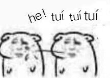 he tui�������ͼ2