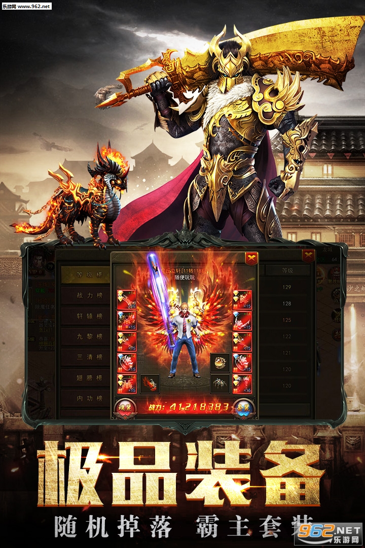 �������ǰ�׿��v1.0.1.15400��ͼ0