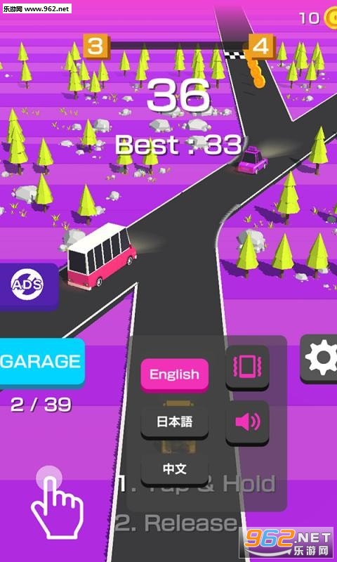 Drive Safely��Ϸ��ͼ3