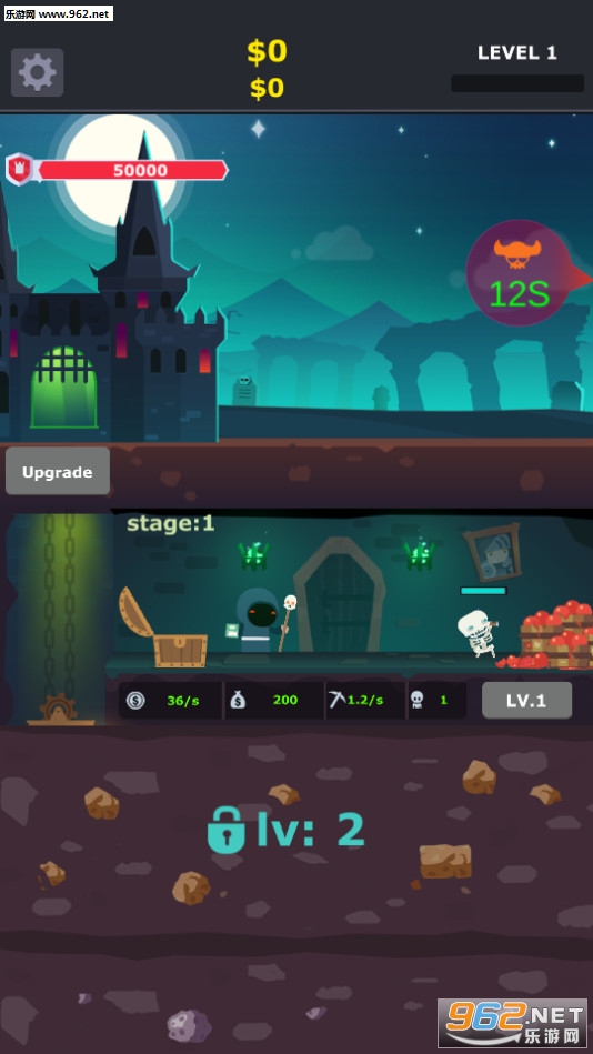 Castle Guard Idle(���óǱ�������׿��)��ͼ1